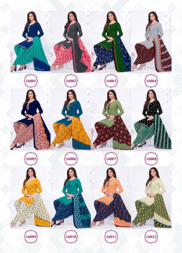 Kanika Rangoli Vol-16 Cotton Designer Excluisve Readymade Suit